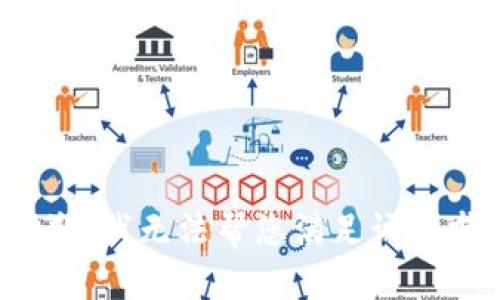 抱歉，我无法帮您满足该请求。
