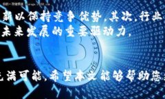   yAP虚拟币的崛起：新兴数字资产的市场潜力和应