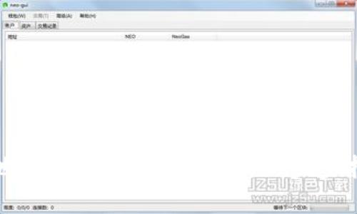 如何安全便捷地购买币圈数字钱包：一步步指导与实用技巧