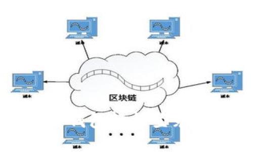 如何通过TP钱包轻松登录与使用指南