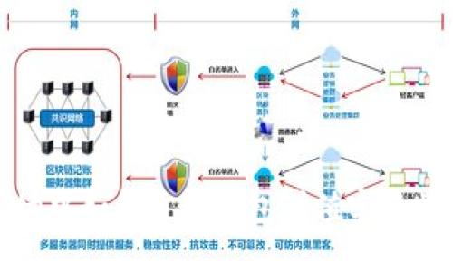 在虚拟货币市场中如何通过钱包增值实现收益的全景指南