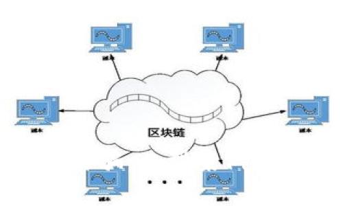 揭露加密货币钱包诈骗：典型案例深度解析与防范建议