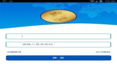 如何通过TP钱包实现持币生息：全面指南与实用策