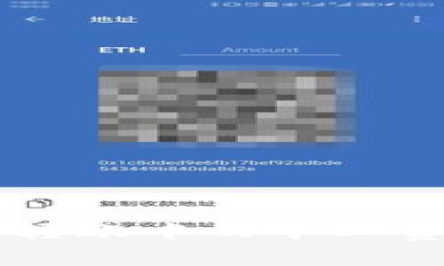 深入解析TP钱包转账中的矿工费用及其影响因素