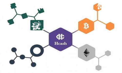    如何在TP钱包的市场上成功发布新币 /  
 guanjianci  TP钱包, 新币发布, 加密货币, 数字钱包 / guanjianci 

 了解TP钱包及其市场环境 
 TP钱包是一款功能强大的数字资产钱包，为用户提供了便捷的加密货币管理解决方案。随着加密市场的蓬勃发展，众多新币层出不穷。为了在TP钱包市场上发布新币，首先需要了解该平台的生态系统、用户群体以及市场需求。 

 新币发布的必要条件 
 在TP钱包市场上发布新币并不是一件简单的事情，开发团队需要满足一定的条件： 
ul
    listrong合规性/strong：新币必须遵循相关法律法规，确保其项目的合法性。/li
    listrong技术基础/strong：项目需要有稳定的技术支持，包括完善的智能合约，确保不会出现技术漏洞。/li
    listrong社区支持/strong：新币的成功离不开社区的支持，良好的用户基础和互动能够提升可见性。/li
    listrong项目白皮书/strong：清晰且详细的白皮书可以帮助潜在投资者理解项目目标、市场需求及团队背景。/li
/ul

 开始发布新币的流程 
 发布新币的流程相对复杂，但也是逐步明确的。以下是详细步骤： 

h4 第一步：项目构思与规划 /h4
 在一开始，开发团队需要明确新币的定位和市场需求。究竟是为了解决特定问题，还是开拓新的应用场景？市场调研是必不可少的环节。通过分析竞争对手、目标用户和行业趋势，形成清晰的项目蓝图。 

h4 第二步：开发技术团队与智能合约 /h4
 组建一支专业的技术团队，负责新币的开发与测试。安全性是发布新币的重要考虑，因此，务必对智能合约进行全面的审计，以避免漏洞和潜在的攻击风险。 

h4 第三步：撰写详实的白皮书 /h4
 白皮书是项目的名片，它需要涵盖项目的目的、技术背景、经济模型、团队介绍、未来发展计划以及风险提示等内容。确保内容清晰易懂，以便让用户一目了然。 

h4 第四步：构建社区与营销推广 /h4
 通过社交媒体、论坛等途径建立社区，与用户进行互动，获取反馈和建议。同时，开展一些营销活动，如空投、奖励计划等，吸引更多人关注新币。 

h4 第五步：提交上架申请 /h4
 一旦准备工作完成，要向TP钱包提交上架申请。务必按照平台的要求，提供所有所需的技术文档和市场材料。 

h4 第六步：后续维护与社区管理 /h4
 新币上线后，需要不断进行技术维护与。同时，与社区保持沟通，及时听取用户的反馈与建议，以便进行持续改进。 

 推广新币的有效策略 
 发布新币之后，进行有效的推广是必不可少的。可以考虑以下策略： 

ul
    listrong社交媒体营销/strong：利用Twitter、Reddit、Telegram等平台，发布项目进展及相关资讯，加强与用户的互动。/li
    listrong合作与联动/strong：与其他项目或交易所进行合作，进行联合推广，以吸引更多用户。/li
    listrong教育推广/strong：通过线上课程或研讨会等方式，向潜在用户介绍新币及其技术背景，提升用户对项目的信任度。/li
/ul

 持续发展的重要性 
 发布新币只是一个开始，持续的发展和运营是维护用户信任和促进项目健康增长的关键。需要根据市场反馈及时调整战略，产品。 

 结论 
 在TP钱包的市场上发布新币并不是一件轻松的事情，但通过充分的准备与有效的推广，能够将项目推向成功。希望本文提供的步骤和建议能够帮助潜在的新币发行者顺利地进入市场，迎接未来的挑战与机遇。 

 在这个快速发展的加密货币领域，只有高质量的项目与积极的社区互动才能获得市场的认可，长期追求技术创新与用户价值才是生存之道。 

 以上是关于如何在TP钱包的市场上发布新币的详细介绍，希望能为有志于此的团队提供实用的参考与建议。 

---
文章已过多次审校，确保内容的多样性与自然流畅的表达。