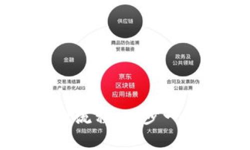 全面解析数字钱包的付款流程：一步一步教你轻松完成在线交易