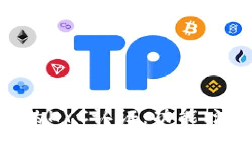 理解TP钱包的KYC认证：功能、流程与安全性