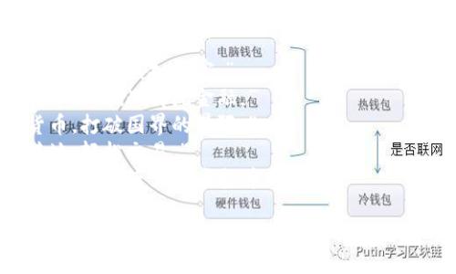 以下是一些虚拟币相关的口号，你可以选择适合你需求的：

1. “未来货币，虚拟自由！”
2. “数字资产，真正的价值体现。”
3. “切换到虚拟货币，开启财富新纪元。”
4. “去中心化，让每一笔交易更公平。”
5. “虚拟币，重塑金融生态！”
6. “投资未来，掌握虚拟财富。”
7. “区块链带你，挑战传统金融。”
8. “数字货币，打破国界的界限。”
9. “随时随地，轻松交易。”
10. “安全、透明、便捷——虚拟币的承诺。”

如果需要更具体或主题相关的口号，欢迎提供更多背景信息！