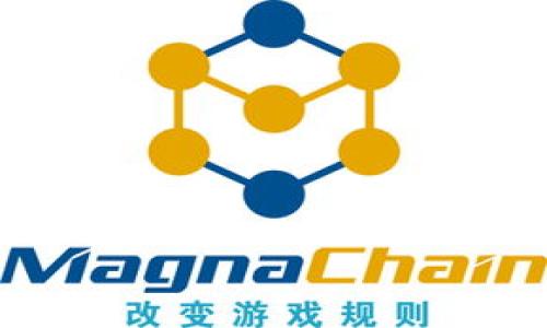 “TP钱包农场”指的是一个基于加密货币和区块链技术的生态系统，用户可以在这个平台上通过提供数字资产（如加密货币）来参与流动性挖矿或收益 farming。TP钱包本身是一个多链的数字钱包，支持多种加密货币的存储和交易功能，而农场通常指的是用户提供资产后，平台使用这些资产进行流动性提供和收益生成的过程。

在这里，“农场”的概念取自于农业的比喻，进行“耕作”以获取收益。用户通过将其资产存入TP钱包的农场，借助平台的技术和机制，像农民种植作物一样“种植”他们的数字资产，等待获得收益的“丰收”。

### 具体的操作步骤如下：

1. **创建账户**：用户需要先下载TP钱包并创建个人账户。
2. **存入加密货币**：将支持的加密资产（如Ethereum、BNB等）转入TP钱包。
3. **选择农场产品**：在TP钱包的农场专区中，用户可以选择不同的农场产品进行投资，不同的产品会有不同的收益率和风险。
4. **收益生成**：用户通过锁定资产，平台会将这些资产用于流动性挖矿等，用户则可以定期获得相应的收益。

### 注意事项：

- **风险管理**：加密市场波动较大，投资前需充分了解相应产品的风险。
- **流动性锁定**：参与农场后，资产可能会被锁定，用户在一定期限内无法提取。
- **收益波动**：不同时间段内的收益率可能会变化，需定期关注。

### 总结：
TP钱包农场为用户提供了一个通过存储和管理加密资产实现被动收入的途径，但用户在参与时应了解相关风险和操作细节。

如有更详细的问题或者特别想了解的内容，请继续提问！