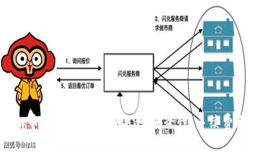 2023年最佳虚拟币交易平台全面评测：安全性、手续费和用户体验详解