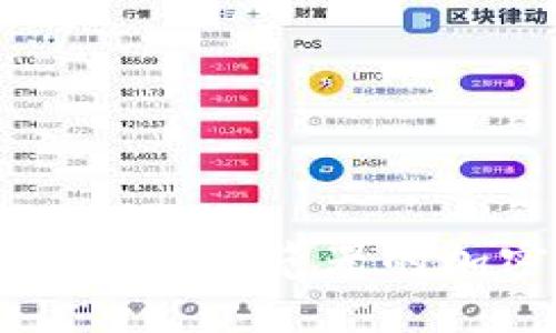 在数字时代，如何用Opera浏览器的加密钱包进行安全托管