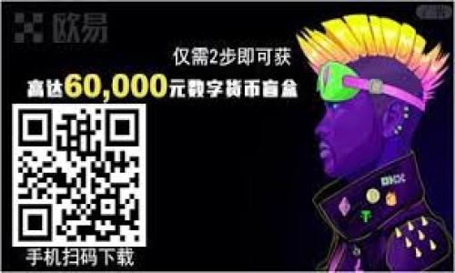   如何有效管理和转移您在TP钱包中购买的代币？ / 
 guanjianci TP钱包, 代币, 资产管理, 加密货币 /guanjianci 

引言
在加密货币投资的道路上，持有代币只是第一步。尤其是在TP钱包等数字钱包中，您购买的代币有可能在交易上表现消沉，这让许多投资者感到困惑和焦虑。如果您的代币在TP钱包中静止不动，是否代表着机会的错失，还是另有玄机？本文将深入探讨如何有效管理您的代币，如何理解市场动态，以及在何种情况下采取措施来您的投资。

理解代币的静止状态
代币在TP钱包中的“静止”可能是由多种因素决定的。首先，代币的价值受市场供需关系的影响，价格的波动可能让您感到无所适从。其次，您的交易活动，比如是否进行了转账或交换等，也是影响代币动态的重要因素。
在购买代币后，它们可能因为市场情绪、项目进展、社区支持等多种原因变得“安静”。在这种情况下，您需要定期检查项目的进展及其在社区中的受欢迎程度，这将为您提供未来的投资指引。

代币管理的基本原则
代币管理不仅仅是购买和持有那么简单，它还涉及到策略和计划。以下是一些关于代币管理的基本原则：
ul
    listrong研究/strong：在购买前了解每个代币的背景信息，包括团队、技术基础、市场需求等。/li
    listrong分散投资/strong：避免将所有资金投入单一代币，以降低风险。/li
    listrong定期审查/strong：定期跟踪代币的表现，在市场变化时适时调整您的投资策略。/li
/ul

如何转移和交易代币
如果您的代币在TP钱包中长时间没有表现，也许是时候考虑转移或交易了。以下是一些常见的操作步骤：
ol
    listrong了解手续费/strong：转移代币时，一定要注意交易手续费。这可能会影响到您的最终收益。/li
    listrong选择合适的交易平台/strong：不要只局限于TP钱包，选择一个流动性高的交易平台可能带来更好的交易体验。/li
    listrong确保安全性/strong：在进行交易之前，确保您的钱包和交易平台的安全性，避免遭受任何形式的网络攻击。/li
/ol

监控市场动态
拥有一个好的监控系统对于代币管理至关重要。您可以使用多种工具来跟踪市场动态，包括价格监测应用程序和社交媒体平台。这些工具不仅能帮助您实时了解市场，还能提供项目的最新消息和社区反馈。

利用社区资源获取信息
在加密货币领域，社区的力量不容忽视。参与线上社群或论坛，可以让您获取到其他投资者的经验分享和项目相关讨论。那些成功的交易员往往会在社区中积极参与，与他人交流看法，分享最新资讯。

情绪管理与投资心理
加密货币投资不是一条平坦的道路，波动性大可能导致情绪的剧烈波动。在代币处于低迷状态时，注意调整个人情绪，在决策时保持冷静至关重要。
建立一个理性的投资心态，有助于您更好地面对市场的起伏。同时，学习如何识别市场的“恐惧”和“贪婪”信号，可以为您提供更明智的交易时机。

总结
尽管您在TP钱包中购买的代币可能会一度停滞不前，但采取有效的管理和交易策略可以为您带来更好的投资体验。通过理解市场动态、学习投资心理、利用社区资源，您将能够更好地应对这一波动的市场。记住，投资是一场马拉松，不是一场短跑。耐心和研究是您成功的关键。

在加密货币的世界中，没有哪种投资方式是万无一失的，但通过不断学习和实践，您将能在这个充满机遇的市场中找到一条适合自己的成功之路。 

附录：常见问题解答
以下是关于TP钱包及代币管理的一些常见问题，希望能帮助您更好地理解这一主题。
ul
    listrongQ：为什么我在TP钱包中看到的代币价格在波动，却无法出售？/strongbrA：这可能是由于流动性不足或市场深度限制，建议更换交易平台。/li
    listrongQ：我应该如何选择合适的代币进行投资？/strongbrA：研究代币的项目背景、团队实力及市场需求是关键。/li
    listrongQ：如何提高我的投资成功率？/strongbrA：定期分析市场动态，合理分散投资，并且保持情绪稳定。/li
/ul 

希望以上内容能够为您在TP钱包中管理代币提供实用的信息，祝您在加密货币投资的旅程中获利丰厚！