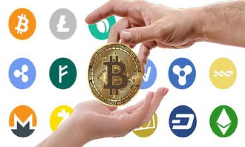 

如何安全下载TP钱包最新版本：步骤与注意事项