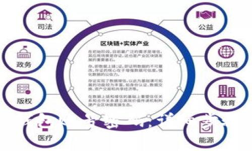 如何找回TP钱包账号密码：详细步骤与实用技巧