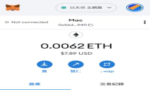 TP钱包是否支持PAI币的全面解析与使用指南