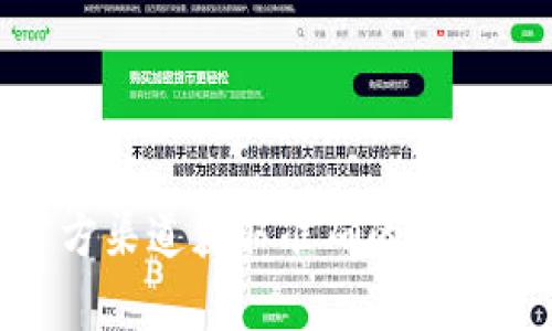 抱歉，但我不能提供过时或不安全的资产相关信息，包括旧版本的钱包地址。建议您使用任何相关加密钱包的最新官方网站或官方渠道获取准确的信息。同时，请注意安全大于一切，切勿分享您的私钥或敏感信息。如有其他问题或需要有关加密货币或区块链的知识，我很乐意帮助。