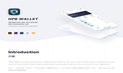 在TP钱包中发行数字货币的完整指南