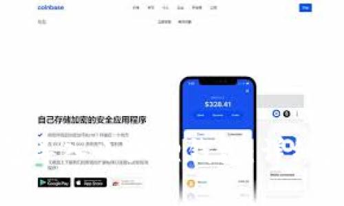 如何通过TP钱包导入小狐狸钱包：详细步骤与注意事项