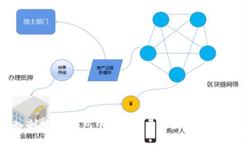 深入剖析：TP钱包中币种数量减少的可能原因