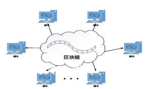 如何通过TP钱包提取比特币：中本聪的简明指南