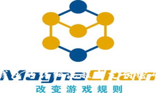 开通数字钱包的详细流程与支付密码的重要性