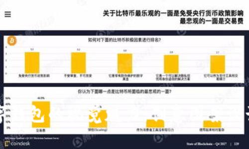 揭示数字钱包的视觉魅力：创意图案设计全解析