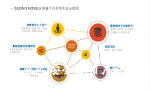 2023新一代区块链钱包：安全性、用户体验与功能性全面升级