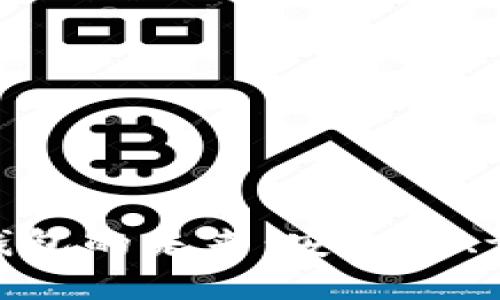 探索金属数字钱包的未来：安全性、设计与用户体验