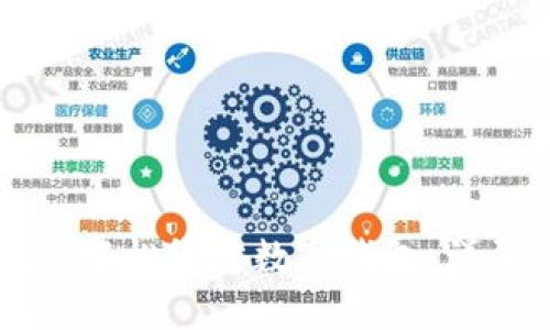一步步教你轻松绑定数字钱包：详尽操作指南