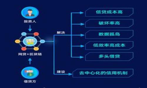 

39413数字钱包：如何有效管理您的加密资产并保障安全
