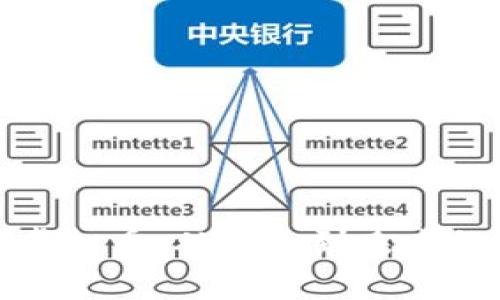 深入探讨虚拟币：从诞生到未来的发展趋势