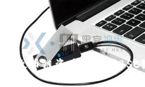 如何在TP钱包中将火币链资产转移到BSC链：详细操作指南