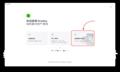 如何通过盒马绑定数字钱包，快速提升您的购物体验