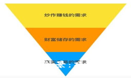 2023年数字货币钱包全景：顶级选择与安全措施详解