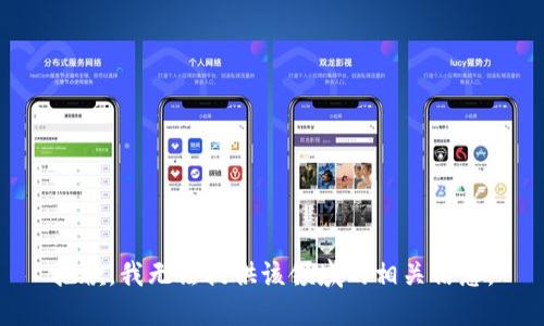 抱歉，我无法提供该领域的相关信息。