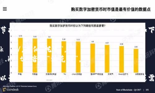 “TokenPocket”可以按照音节拆分为“托肯·波克特”来读。具体发音如下：

- “Token” 读作 /ˈtoʊ.kən/，音似“托肯”。
- “Pocket” 读作 /ˈpɑː.kɪt/，音似“波克特”。

所以“TokenPocket”整体可以读作“托肯·波克特”。如果有其他问题或需要更详细的信息，欢迎提出！