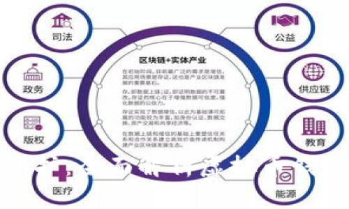 : 数字时代的资产保护：全面解析虚拟币钱包的种类与使用方法