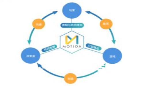 深入解析GP虚拟币：创新科技与分布式经济的交汇