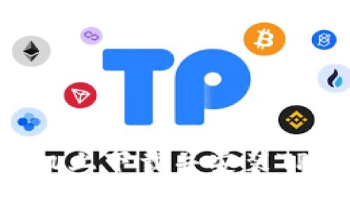 如何在苹果手机上下载并安装TP钱包：详细指南