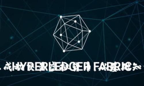 如何在网络上成功交易虚拟货币：从基础知识到实用策略
