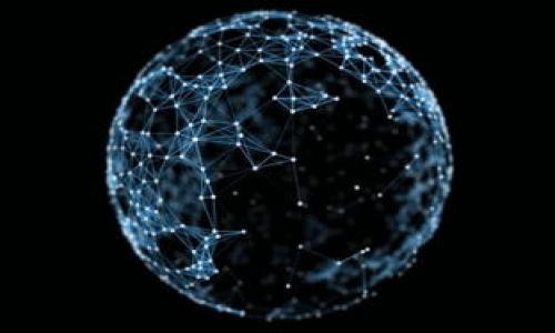  如何将TP钱包中的GDF代币安全转换为BNB/  

 guanjianci TP钱包, GDF代币, BNB, 数字货币转换/ guanjianci 

引言

在数字货币的世界中，代币之间的转换是投资者日常操作的一部分。TP钱包作为一个多功能的数字资产管理工具，允许用户轻松存储和管理多种货币，包括GDF代币和BNB（币安币）。在这篇文章中，我们将详细探讨如何安全有效地将TP钱包中的GDF转换为BNB，从而帮助您在加密货币交易中做出更明智的决策。

了解GDF和BNB

在开始具体的转换步骤之前，我们需要对要转换的代币有一定的了解。GDF（Global DeFi Fund）是一种基于区块链的代币，旨在为去中心化金融（DeFi）项目提供资金支持和流动性。而BNB是币安交易所的原生代币，广泛用于交易手续费折扣、参与Token销售等多种场景。了解这些代币的基本特性，有助于我们更好地进行转换决策。

准备工作

在进行GDF到BNB的转换之前，有几个准备步骤需要您完成，以确保整个过程顺利进行：

ul
    li确认您的TP钱包已连接到互联网，并且应用已更新至最新版本。/li
    li确保您的GDF代币已经存入您的TP钱包中，且剩余的BNB足以支付交易手续费。/li
    li了解市场行情，关注GDF与BNB之间的汇率波动，以选择最佳的兑换时机。/li
/ul

步骤一：访问兑换平台

要将GDF代币转换为BNB，您可以选择通过去中心化交易平台（DEX）进行操作，或者在中心化交易所完成交易。无论选择哪种方式，以下是一些常见平台供您参考：

ul
    liUniswap/li
    liPancakeSwap/li
    li币安（Binance）/li
/ul

访问您选择的交易平台，确保您已经创建帐户并完成相关的身份验证（若适用）。

步骤二：连接TP钱包

在交易平台上，您需要将TP钱包与平台进行连接。大多数平台都会提供“连接钱包”的按钮：

ol
    li点击“连接钱包”选项。/li
    li选择TP钱包，并按照提示完成授权操作。/li
/ol

成功连接后，您的钱包地址将显示在平台界面上，确保连接的地址没问题。

步骤三：选择代币并发起交易

连接成功后，接下来就是进行代币交换的步骤：

ol
    li在兑换页面，选择GDF作为您要转换的代币。/li
    li选择BNB作为您想要获得的代币。/li
    li输入您希望转换的GDF数量，系统将自动计算出您可以获得的BNB数量。/li
    li确认汇率和手续费，确保所有信息无误后，点击“兑换”按钮。/li
/ol

步骤四：确认交易和资金到账

在发起交易后，您将收到一份交易确认。请注意，交易可能需要一定时间进行确认，尤其是在网络拥堵时。您可以在交易平台查看交易历史，以确认您的GDF是否已成功转换为BNB：

ul
    li在钱包接口检查余额，确保BNB已经到账。/li
    li记录交易哈希值，以便追踪交易状态。/li
/ul

步骤五：管理和存储BNB

一旦BNB成功到达您的TP钱包，您可以选择将其留在钱包中，或者进一步转移到其他平台进行交易或投资。对于币安币，您还可以选择使用它来支付在币安交易所的手续费，从而享受折扣。

注意事项

在进行任何代币转换时，有几点重要的注意事项：

ul
    li保持对市场的敏感，注意代币价格波动，以您的交易时机。/li
    li务必保障您的TP钱包的安全，切勿随意向不明网站或链接提供您的钱包信息。/li
    li妥善记录每一次交易，包括交易哈希、确认时间等，以便将来查阅。/li
/ul

总结

通过以上步骤，您应能顺利完成TP钱包中的GDF代币转换为BNB的操作。在这个快速发展的数字货币市场中，灵活的代币管理与有效的资金配置至关重要。希望这篇文章能够为您提供帮助，并提高您在加密资产交易中的自信与能力。未来的投资之路，需要不断学习与应变，但掌握好基础步骤是迈向成功的第一步。

参考资料

为了帮助您更深入地理解TP钱包的使用以及先前提到的代币，以下是一些值得查看的资源：

ul
    lia href=