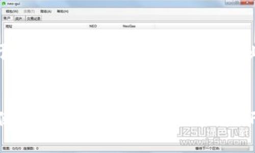 是的，FPay钱包可以被归类为数字钱包。数字钱包是一种允许用户以电子方式存储、支付和管理财务信息的工具。FPay钱包通常提供多种功能，包括但不限于：存储信用卡和借记卡信息、进行在线购物、接收和发送款项、管理加密货币等。

以下是关于FPay钱包的一些关键要点：

### FPay钱包的基础功能
FPay钱包提供用户方便快捷的支付解决方案。用户可以通过该平台进行各种在线和线下交易。除了基本的货币转账功能，FPay还支持多个支付方式，包括信用卡、借记卡和电子货币。

### 安全性
在数字交易越来越普遍的今天，安全性变得尤为重要。FPay钱包通常遵循行业标准的安全协议，采用加密技术来保护用户的信息和资产。用户在使用FPay时，应注意设置强密码和两步验证，以进一步提高安全性。

### 用户体验
FPay钱包的界面设计通常，方便用户通过手机或电脑随时随地访问自己的账户。用户只需下载相应的应用程序，注册并验证身份后，即可顺利开始使用各项功能。这种简便的流程吸引了许多希望以数字方式进行消费和支付的用户。

### 跨境支付
借助于数字钱包，用户能够轻松进行国际交易。FPay钱包往往支持多种货币，能够让用户在不同国家和地区进行无缝支付，这对进行跨境电商或者接收海外资金特别方便。

### 整合与兼容性
FPay钱包还能够与其他金融服务和平台集成，使得用户在使用其他应用时可以轻松进行支付。例如，许多在线购物网站和应用程序都支持FPay作为支付选项，极大地便利了用户的购物体验。

### 未来展望
随着技术的发展和人们对电子支付方式接受度的提升，FPay钱包的功能可能会不断扩展。不仅仅局限于个人消费，它也可能会在企业支付、智能合约等领域发挥越来越重要的作用。

### 结语
总之，FPay钱包作为一款数字钱包，凭借其便捷、安全的特点，正在改变人们的支付方式。如果你还没有使用数字钱包，可以考虑尝试FPay，享受现代支付带来的便利。