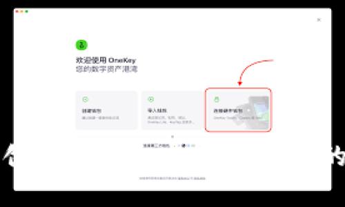 从零开始创建Gopay虚拟币钱包的实用指南