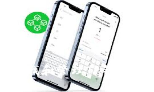 如何安全地查找和管理TP钱包中的密钥信息