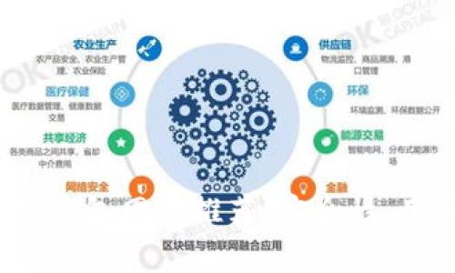 2023年最佳正规区块链钱包网站推荐：安全性、用户体验与功能全面分析