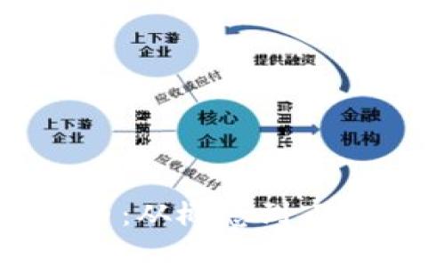 深入探索孙虚拟币：从概念到市场动态的全面分析