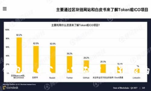 英国数字钱包PLC公司：突破支付界限的创新先锋