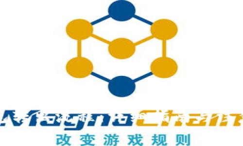 TP钱包转出流程：详细指南与注意事项
