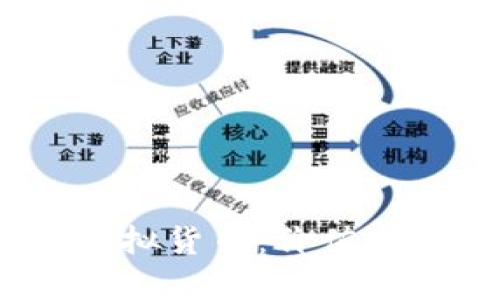 深入剖析SDA虚拟货币：价值、应用及市场趋势