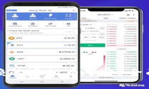 如何选择值得信赖的虚拟币中介：全面解析与实用指南